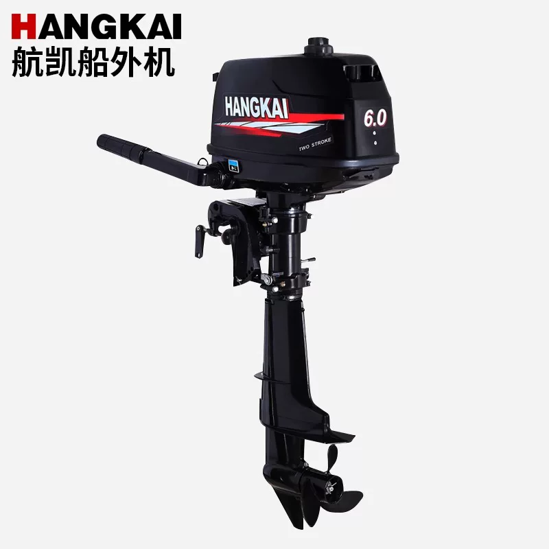 Promotion Prix Usine Vente Cha - Fishing Boat Outboard Motor avis et prix