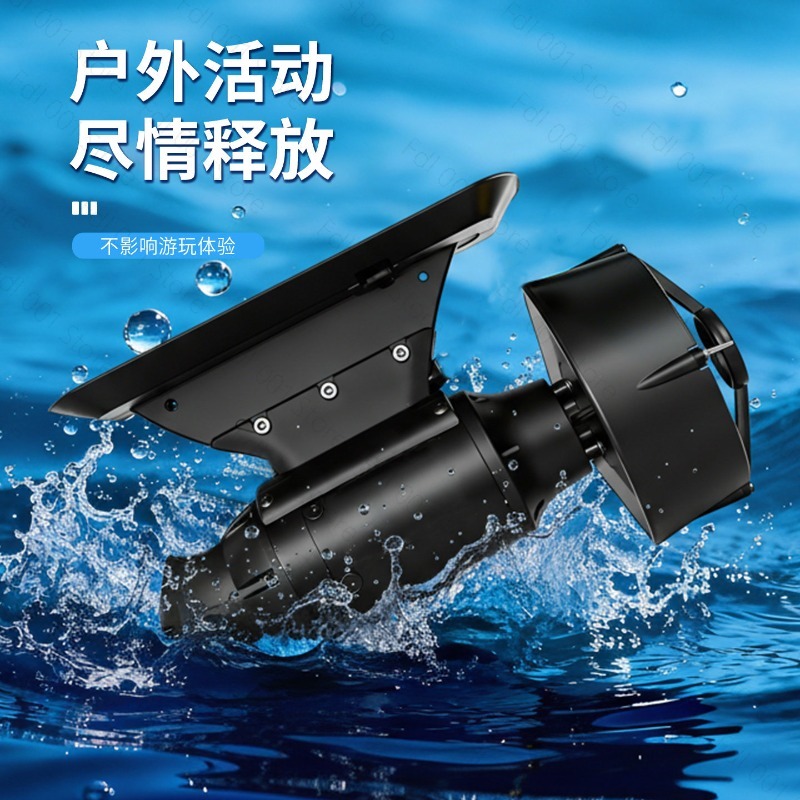 Planche de paddle SUP pour loi - Fishing Boat Paddle avis et prix